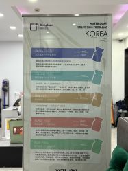 -Deeplus+韩国皮肤管理한국피부관리·C:Lab肌肤实验室