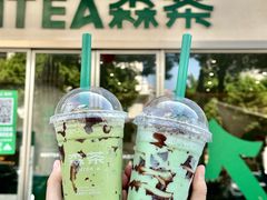 -SENTEA森茶(麦地丽日店)