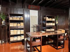 -天一阁博物院