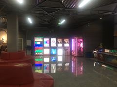 -乐达影城(枣庄市中店)