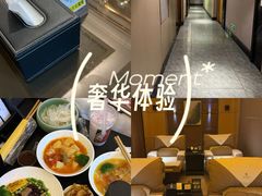 -金色印象·HiFi影音·按摩足疗(龙腾路店)