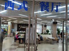 门面-复旦大学本部-食堂