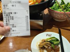 -肖记公安牛肉鱼杂馆·省级非物质文化遗产(万松园直营店)