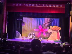 -章水镇文体中心