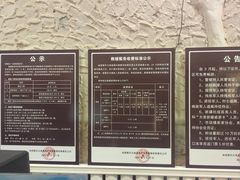 -哈密雅丹大海道景区