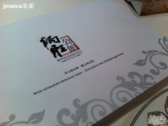 照片 093-炳胜公馆(珠江新城店)