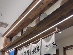 -李山山茶事(景枫店)