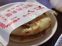 腊汁肉夹馍纯瘦-西安饺子馆(南坪西路店)