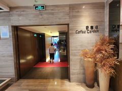 -深圳香格里拉-香咖啡·海鲜自助餐厅