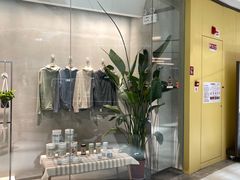 -鹿岛会员店(熙地港店)