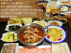 -羊庄故事(塘沽抗震路店)