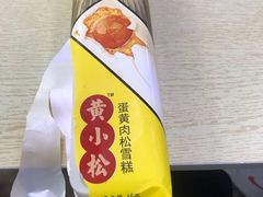 -全家便利店(东直门店)