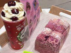 -奈雪的茶(正弘城PRO+店)