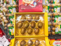 -盒马鲜生(皇庭广场店)