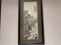 -峨嵋酒家 南北川菜 优选烤鸭(广渠路店)