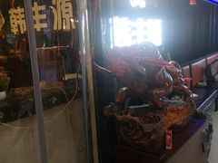-韩丰源海鲜烤肉火锅自助餐(合肥梦之城购物中心店)