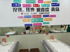 -人和啤酒屋海鲜大排档(营口路店)