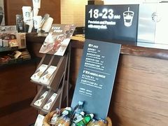-星巴克(西安博乐里店)