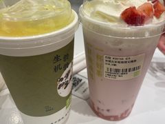 -奈雪的茶(市百一店)