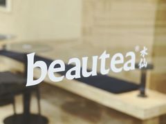 -BeauTea水仙(coco park店)