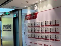 -同步齿科·数字化正畸种植口腔中心(珠海店)