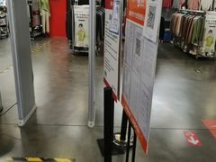 -上品折扣(回龙观店)
