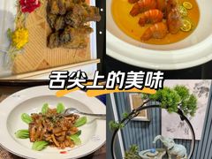 -山水雅居·江南雅宴(运河公园店)