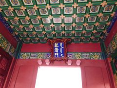 -横店影视城明清宫苑园区