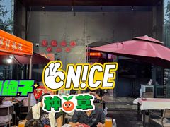 -二钳洞庭虾蟹·江湖菜(成都鹭岛店)