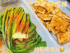 -广西大学(大学东路校区)