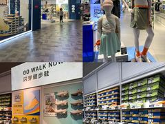 -砂之船奥莱(南京江宁店)