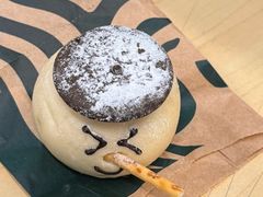 -PAPER STONE BAKERY(万菱汇店)