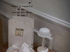-屋裡·Union Bakery(龙江路店)