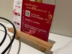 -赤火牛排(金狮广场店)
