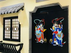 -绿茶餐厅(昌平悦荟店)