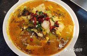 Golden Sour Black Fish for One