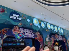 -南昌融创海世界