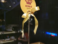 -海底捞火锅(老城根店)