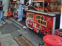 -郑记•不夜城烧烤•龙虾•虾蟹(黄鹤楼店)