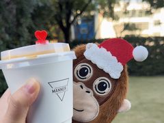 -Manner Coffee(凌空SOHO店)