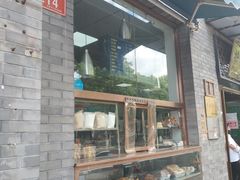 -护国寺小吃(东四店)