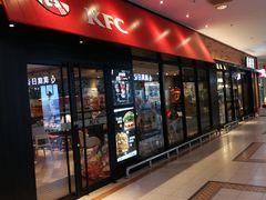 门面-肯德基(平江新城店)