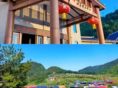 -龙里油画大草原旅游区