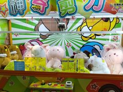 -反斗乐园π·电玩·高空拓展·蹦床(龙华天虹店)