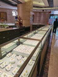 -中国黄金(北京旗舰店)