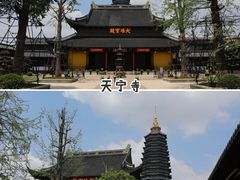 -常州天宁禅寺