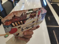 -和米堂(正弘城店)