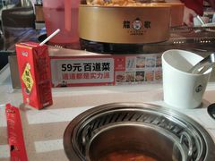 -龍歌自助小火锅(李沧顺和汇店)