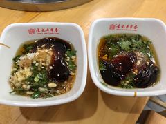 -袁记串串香(人民公园店)
