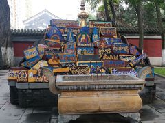 -护国法轮寺